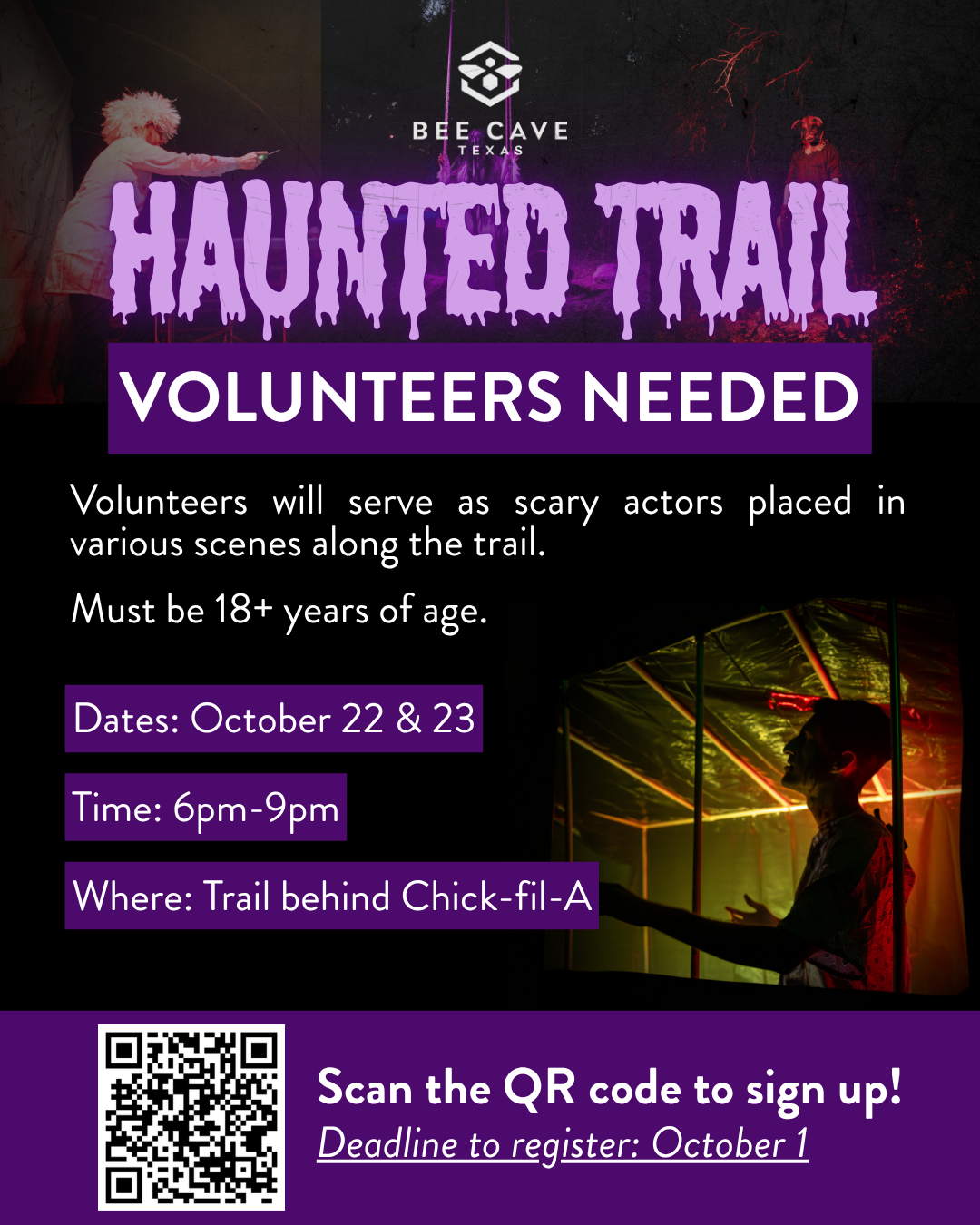 Haunted Trail 2026 Volunteer Graphic